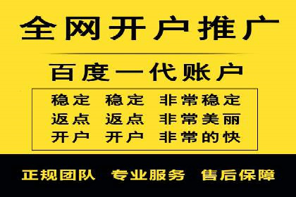 信息流广告投放案例：实现品牌快速崛起